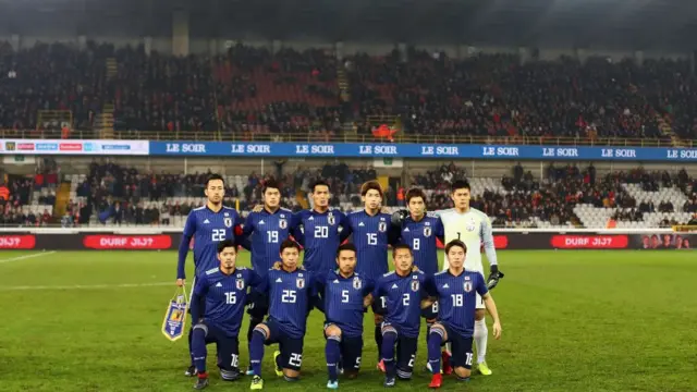 Selección de fútbol japonesa