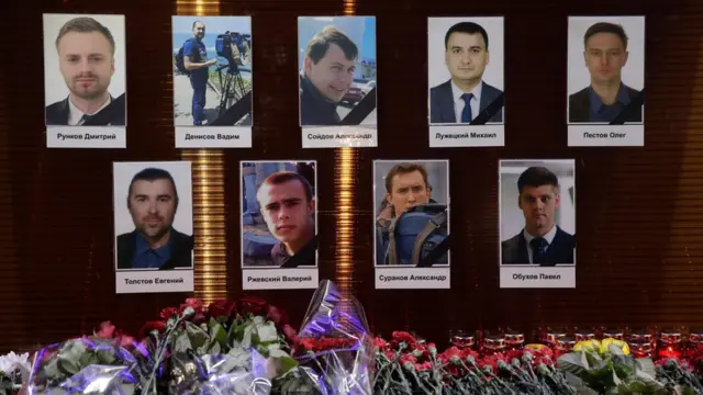 Фотографии погибших журналистов