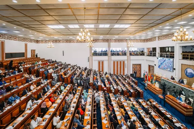 ፓርላማ ኢትዮጵያ ኣብ ኣኼባ