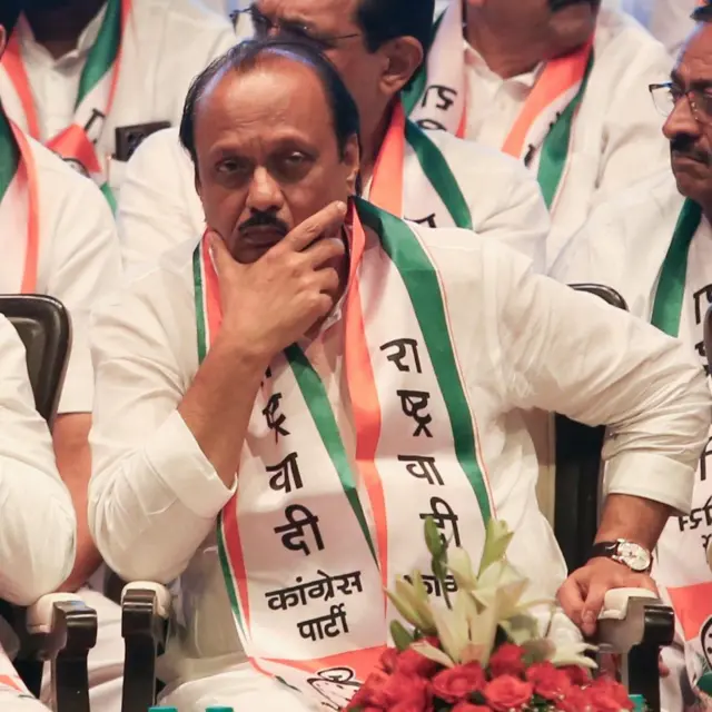 अजित पवार