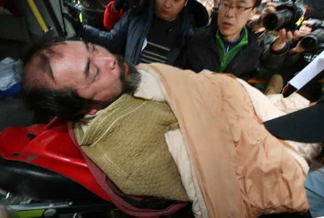 지난 2015년 마크 리퍼트 주한미국대사를 흉기로 습격한 김기종 우리마당 독도지킴이 대표