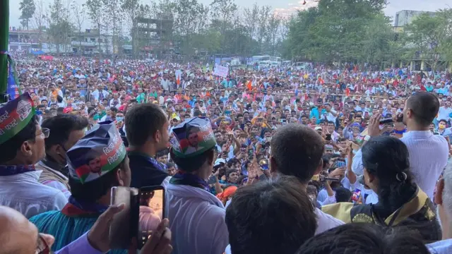 चिराग पासवान की रैली