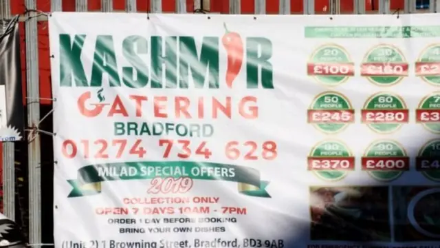 काश्मीर, भारत-पाकिस्तान, ब्रिटन, कलम 370