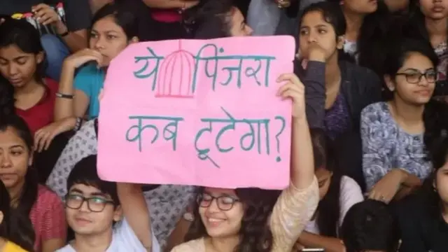 सांकेतिक तस्वीर