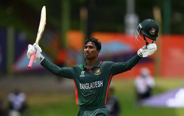 अरिफुल इस्लाम 