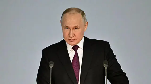 पुतिन