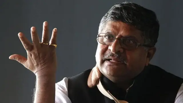 रविशंकर प्रसाद