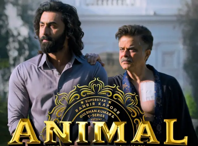 فلم اینیمل