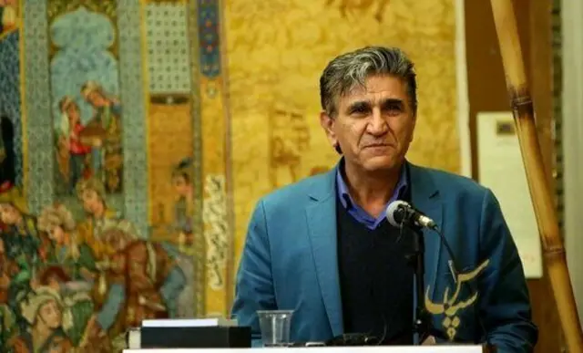 خطیبی