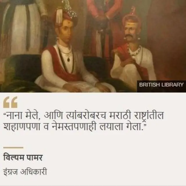 बीबीसी