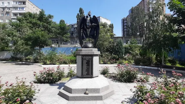 пам'ятний знак