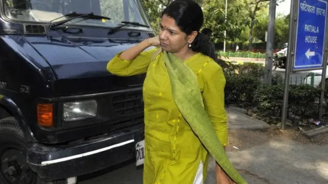 திமுக எம்.பி. கனிமொழி