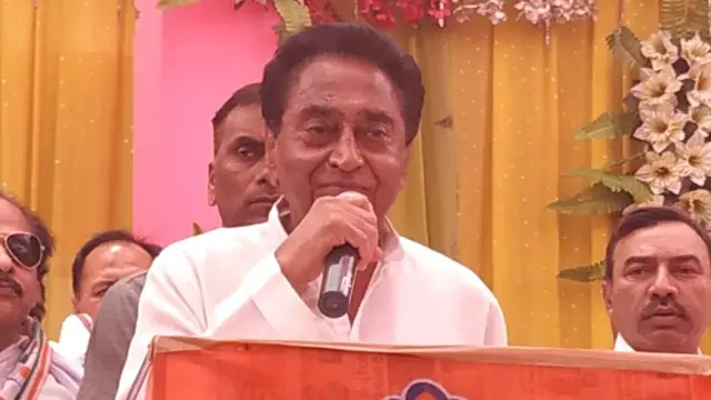 KAMAL NATH