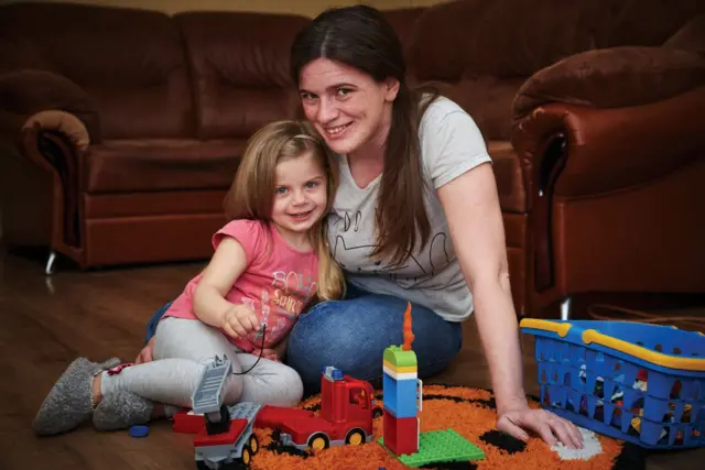 вакцинація