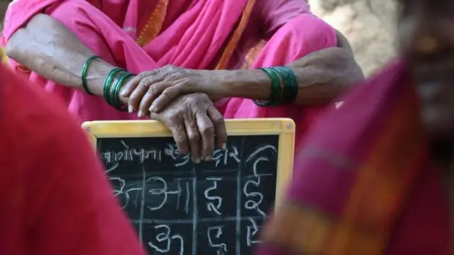 महाराष्ट्र दिन
