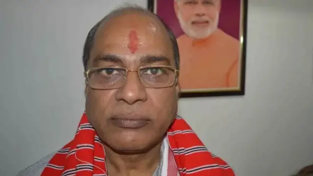 அசாம் பாஜக மூத்த தலைவர் விஜய் குப்தா