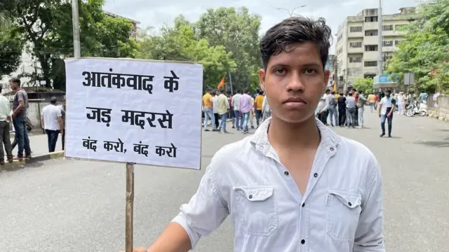 உதய்பூர் ராஜஸ்தான்