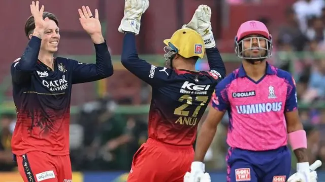 राजस्थान बनाम बैंगलोर