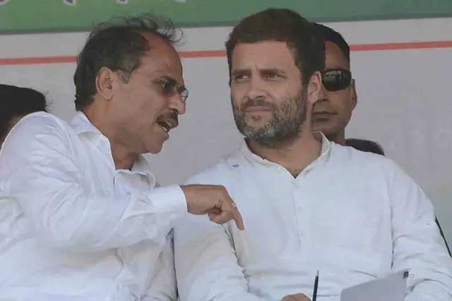 अधीर रंजन चौधरी