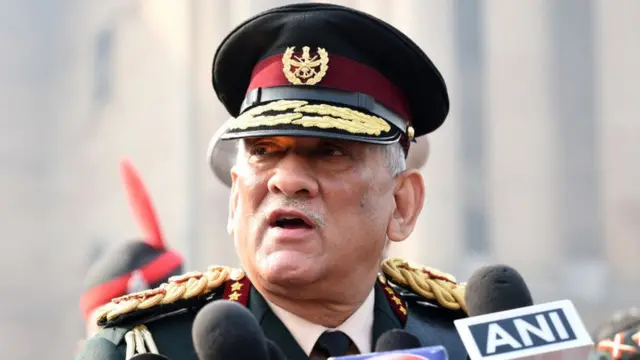 जनरल बिपिन रावत