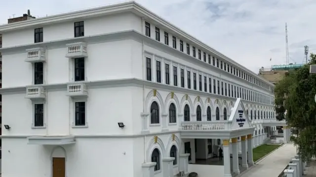 दरबार हाइस्कूल