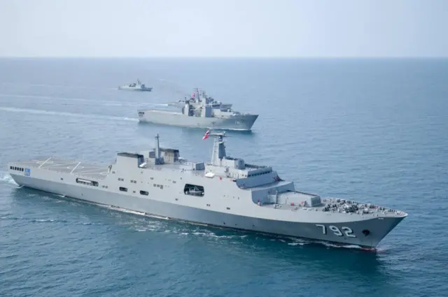 กองทัพเรือ