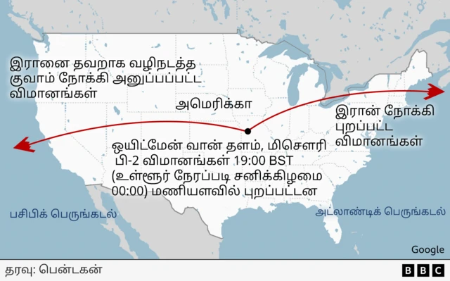 இரான், அமெரிக்கா தாக்குதல், அணுசக்தி தளங்கள் மீது தாக்குதல் 