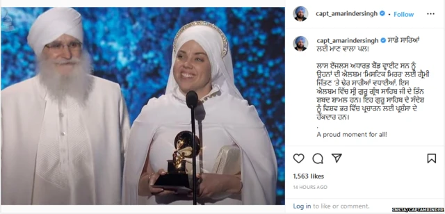 ਗੁਰੂਜਸ ਕੌਰ ਖਾਲਸਾ