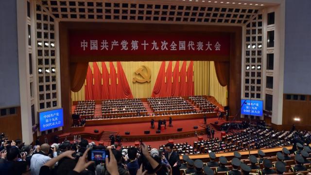 Delegates attend the Closing Ceremony of the 19th National Congress Of The Communist Party Of China