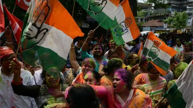 कांग्रेस झंडा