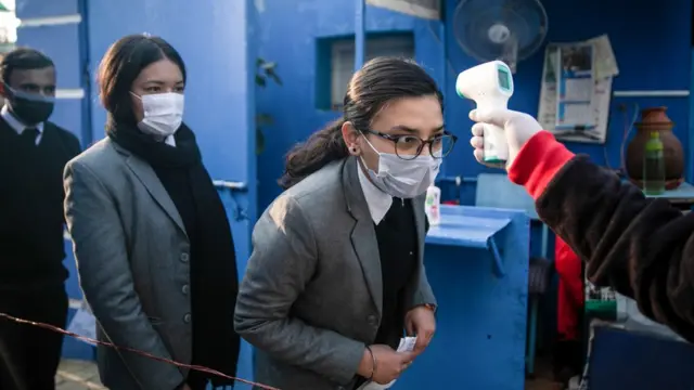 कक्षा १२ परीक्षा