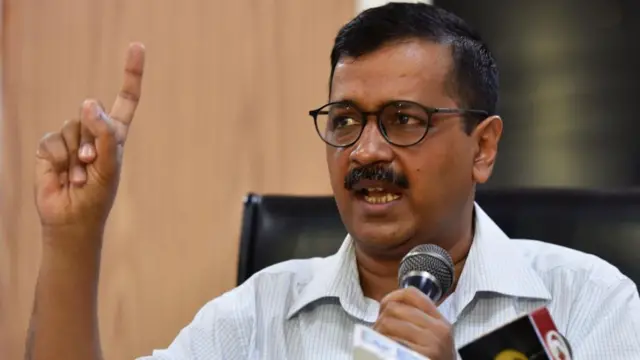 ਅਰਵਿੰਦ ਕੇਜਰੀਵਾਲ