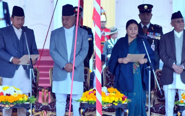 उपराष्ट्रपति