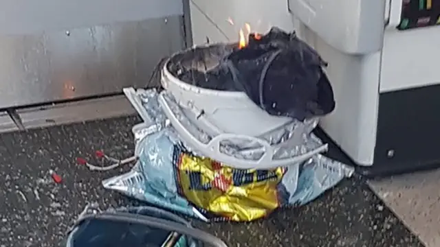 Взрывное устройство