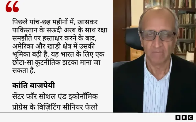 कांति बाजपेयी
