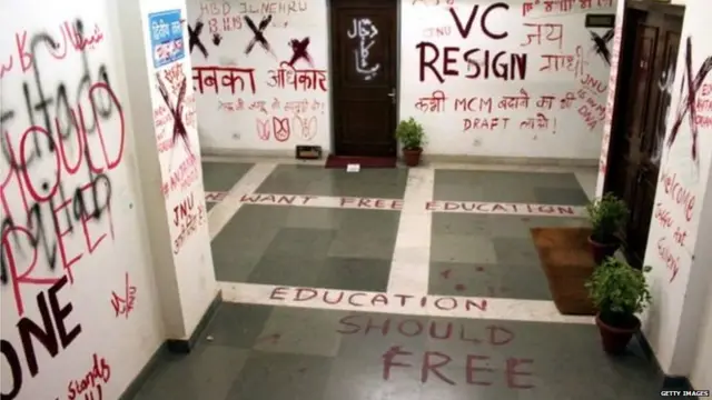 ਜੇਐਨਯੂ ਵਿਵਾਦ