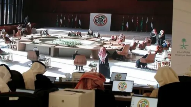 خلیج همکارۍ سازمان غونډه