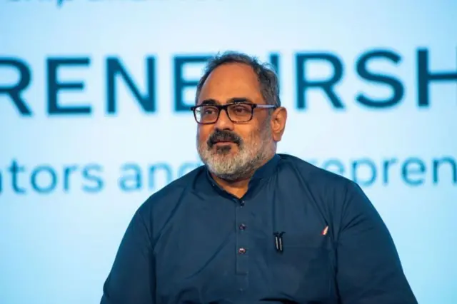 செல்ஃபோன் வேவுபார்க்கப்பட்ட விவகாரம்