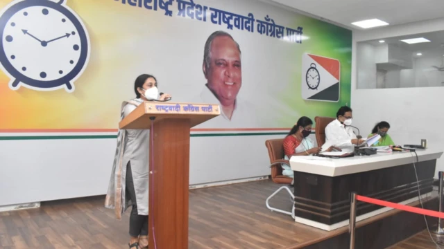 राष्ट्रवादी काँग्रेस पक्ष, एलजीबीटी