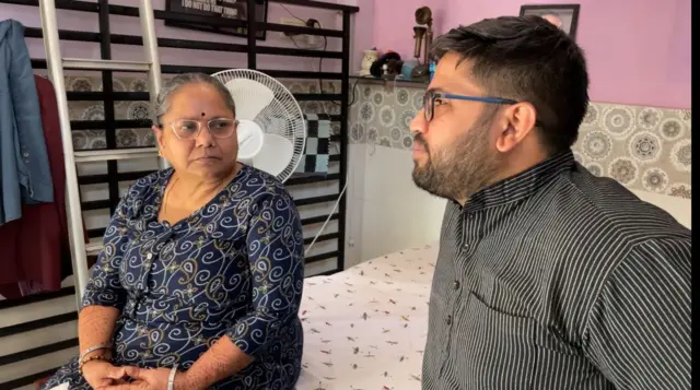 मयूर हेलिया