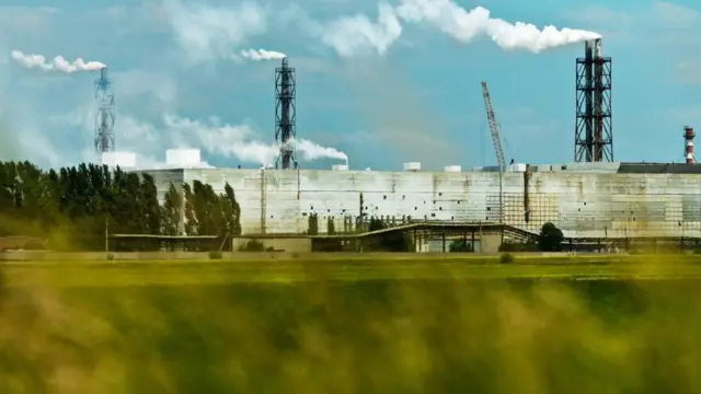 Титан Армянськ