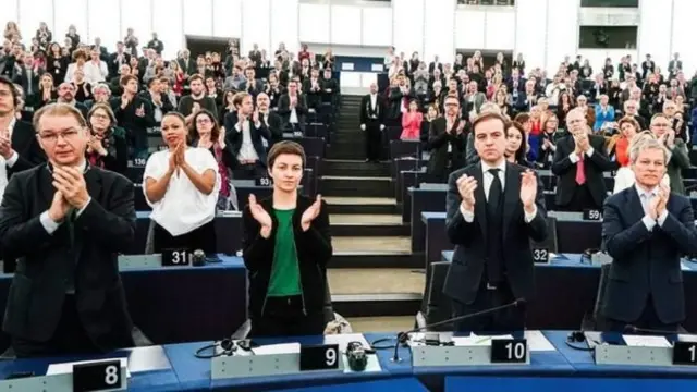 ఈయూ పార్లమెంట్