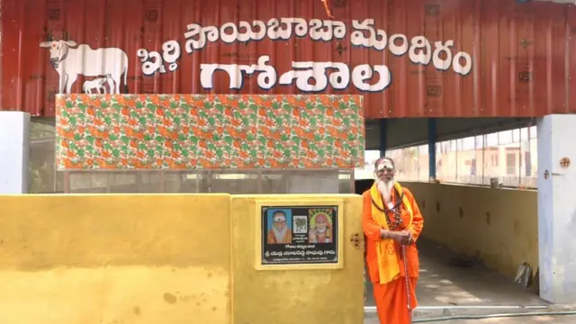 యడ్ల యాదిరెడ్డి