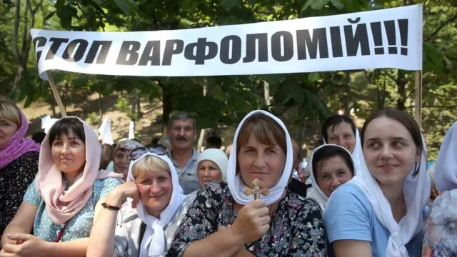 Центр Києва був паралізований через хресну ходу УПЦ МП