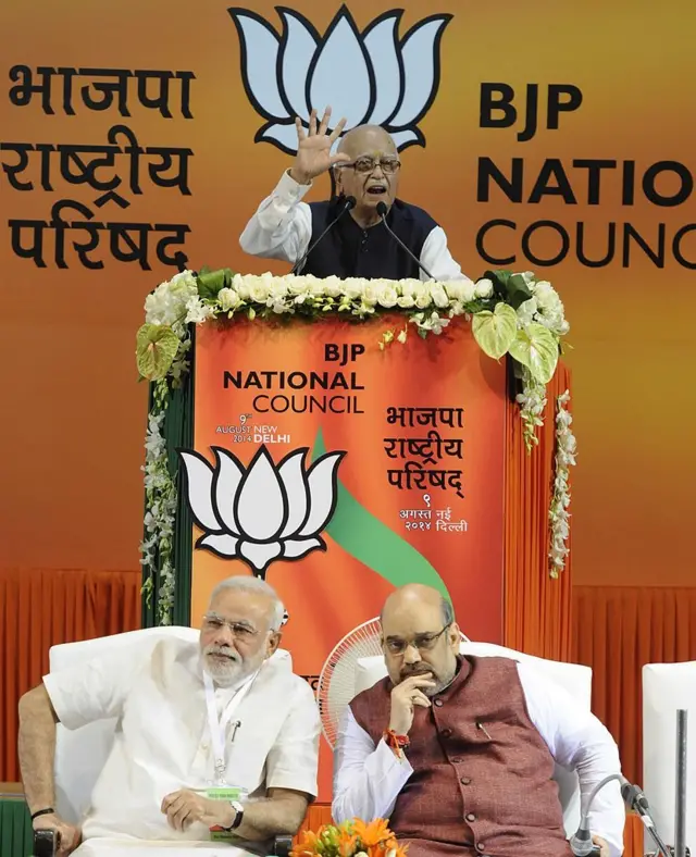अगस्त 2014 में बीजेपी की बैठक में लाल कृष्ण आडवाणी, पीएम मोदी और अमित शाह