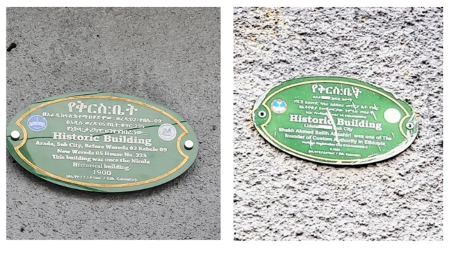 በኒኮላ ታሪካዊ ሕንጻ (አያሌው ሙዚቃ ቤት) እና የሼኽ አሕመድ ሳሏህ አልዛሕሪ ቤት (ሎምባርዲያ) ሕንጻዎች ላይ ተቀምጠው የነበሩ የቅርስነት ማረጋገጫዎች 