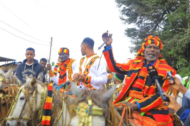 የጊፋታ አከባበር