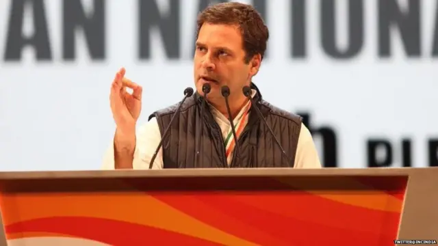 राहुल गांधी, नरेंद्र मोदी, बीजेपी, कांग्रेस