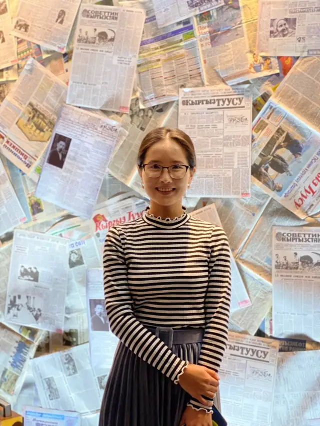 А﻿йпери, студент 