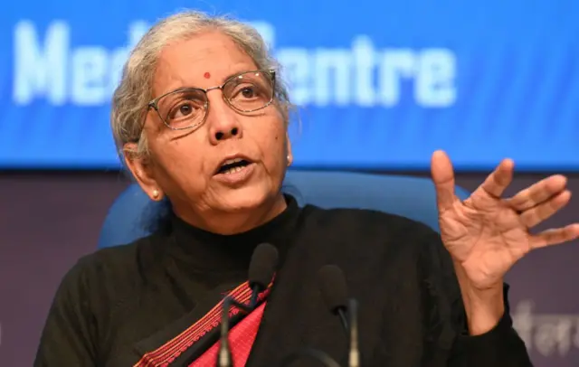 யாருடைய பணம்?